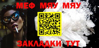скорость mdpv Ликино-Дулёво