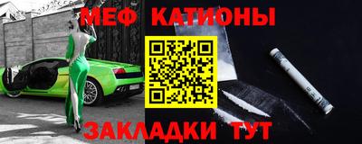 а пвп мука Лесосибирск