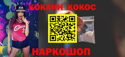 скорость mdpv Ликино-Дулёво
