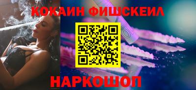а пвп мука Лесосибирск