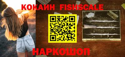 а пвп мука Лесосибирск
