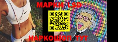 а пвп мука Лесосибирск