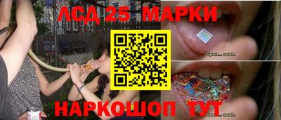 а пвп мука Лесосибирск