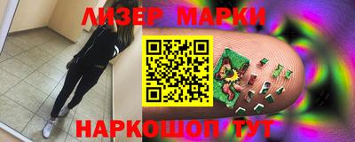 крисы Ливны