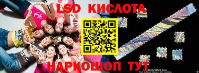 а пвп мука Лесосибирск