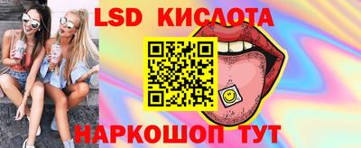 скорость mdpv Ликино-Дулёво