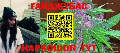 крисы Ливны