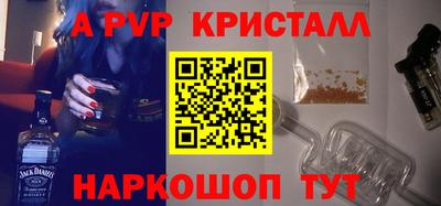 скорость mdpv Ликино-Дулёво