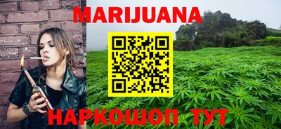 крисы Ливны