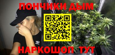 а пвп мука Лесосибирск
