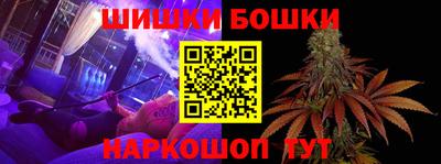 а пвп мука Лесосибирск
