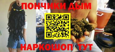 скорость mdpv Ликино-Дулёво