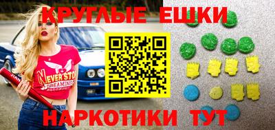 скорость mdpv Ликино-Дулёво