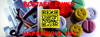 а пвп мука Лесосибирск