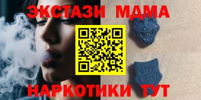 скорость mdpv Ликино-Дулёво