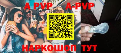 скорость mdpv Ликино-Дулёво