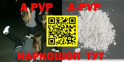 скорость mdpv Ликино-Дулёво