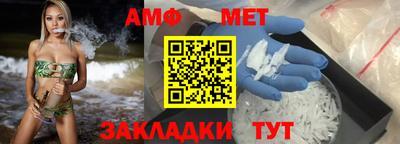 скорость mdpv Ликино-Дулёво