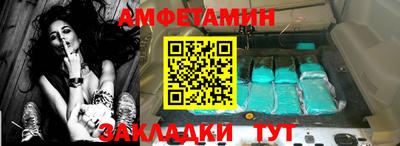 крисы Ливны