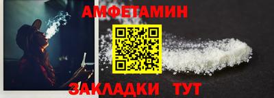 крисы Ливны