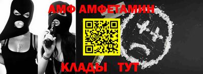 крисы Ливны