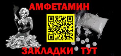 крисы Ливны