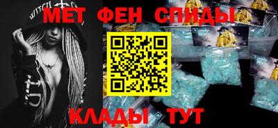 крисы Ливны