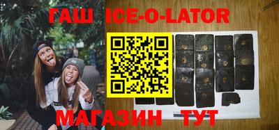 крисы Ливны