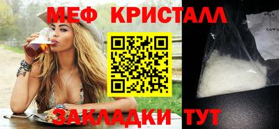 а пвп мука Лесосибирск