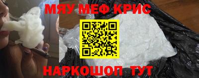 скорость mdpv Ликино-Дулёво