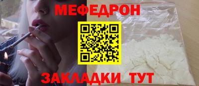 скорость mdpv Ликино-Дулёво