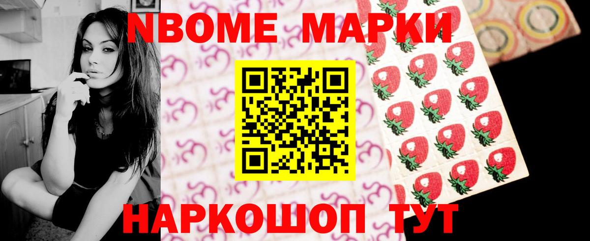 ЛСД экстази ecstasy  Вход с VPN  Тамбов 